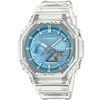 Laikrodis Casio G-Shock F0CE6