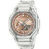 „Casio G-Shock GA-2100BM-7A5ER“ laikrodis