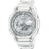 Laikrodis Casio G-Shock C51BE