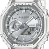 Laikrodis Casio G-Shock C51BE