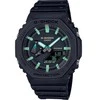 Laikrodis Casio G-SHOCK GA-2100RC-1AER