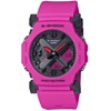 Laikrodis Casio G-Shock GA-2300-4AER