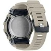 Laikrodis Casio G-SHOCK GBD-200UU-9ER