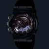 Laikrodis Casio G-shock GM-S110-1AER