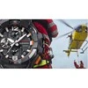 Laikrodis Casio G-Shock GR-B300EC-1AER Gravitymaster Bluetooth