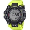 Laikrodis Casio G-SHOCK MASTER OF G - LAND MUDMAN GW-9500MRY-1A9ER
