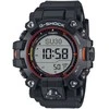Laikrodis Casio G-SHOCK MASTER OF G - LAND MUDMAN GW-9500MEC-1ER