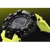 Laikrodis Casio G-SHOCK MASTER OF G - LAND MUDMAN GW-9500MRY-1A9ER