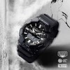 Laikrodis „Casio G-shock Origin GA-010-1AER“ laikrodžio laikrodžio anglies pluošto šerdies apsauga