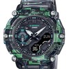 Laikrodis Casio G-Shock original Carbon Core Guard GA-2200NN-1AER