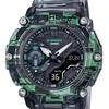 Laikrodis Casio G-Shock original Carbon Core Guard GA-2200NN-1AER