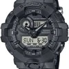Laikrodis Casio G-Shock Original GA-700BCE-1AER