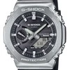 Laikrodis Casio G-Shock Original GBM-2100-1AER