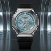 Laikrodis Casio G-Shock Original GBM-2100A-1A2ER