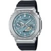 Laikrodis Casio G-Shock Original GBM-2100A-1A2ER
