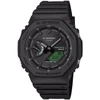 Laikrodis Casio G-Shock Tough Solar GA-B2100BEG-1AER