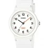Laikrodis Casio LQ-24B-7BEF