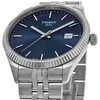 Laikrodis Tissot Ballade 40mm T156.410.11.041.00
