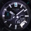 Laikrodis Casio Pro Trek PRJ-B001-1ER