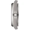Laikrodis Tissot PRX Powermatic 80 Titanium 38mm T137.807.44.041.00