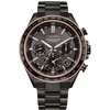 Laikrodis Citizen ATTESA SATELLITE WAVE GPS CC4074-61W Limited Edition