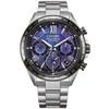 Laikrodis Citizen ATTESA SATELLITE WAVE GPS CC4075-50L