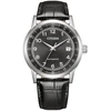 Laikrodis Citizen Automatic Dress NJ0210-05E