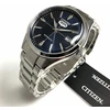 Laikrodis Citizen Automatic NH8391-51LC