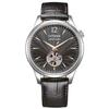 Laikrodis Citizen Automatic NH9131-14E