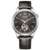 Laikrodis Citizen Automatic NH9131-14E