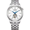 Laikrodis Citizen Automatic NH9131-73A