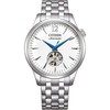 Laikrodis Citizen Automatic NH9131-73A