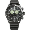 Laikrodis Citizen Eco-Drive AT2565-05E
