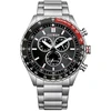 Laikrodis Citizen Eco-Drive AT2566-88E