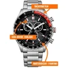 Laikrodis Citizen Eco-Drive AT2566-88E