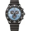 Laikrodis Citizen Eco-Drive AT2567-18L