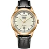 Laikrodis Citizen Eco-Drive AW0153-04AC