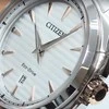 Laikrodis Citizen Eco-Drive AW1756-89A