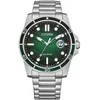 Laikrodis Citizen Eco-Drive AW1811-82X