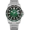Laikrodis Citizen Eco-Drive AW1811-82X