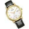 Laikrodis Citizen Eco-Drive BM6756-01A