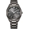 Laikrodis Citizen Eco-Drive BM7625-80H