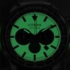 Laikrodis Citizen Eco-Drive CA4505-21X