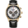 Laikrodis Citizen Eco-Drive Chrono CA4723-03A