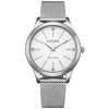 Laikrodis Citizen Eco-Drive EM1220-82A