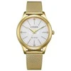 Laikrodis Citizen Eco-Drive EM1222-87A