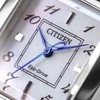 Laikrodis Citizen Eco-Drive EW5600-87D