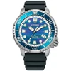 Laikrodis Citizen Eco-Drive Promaster BN0167-09W