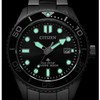 Laikrodis Citizen Promaster Marine Eco-Drive BN0261-51E