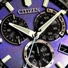Laikrodis Citizen PROMASTER SKY Eco-Drive Radio Controlled CB5874-81L